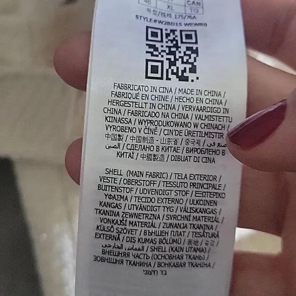 Guess button belted tweed shorts # tweed #fall # spring # light beige - Picture 11 of 11